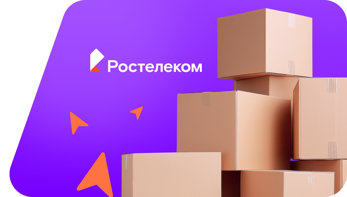 Переезд в новую квартирув посёлок городского типа Павловка (Ульяновская область)